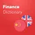 Verbis Finance terms EN-CH