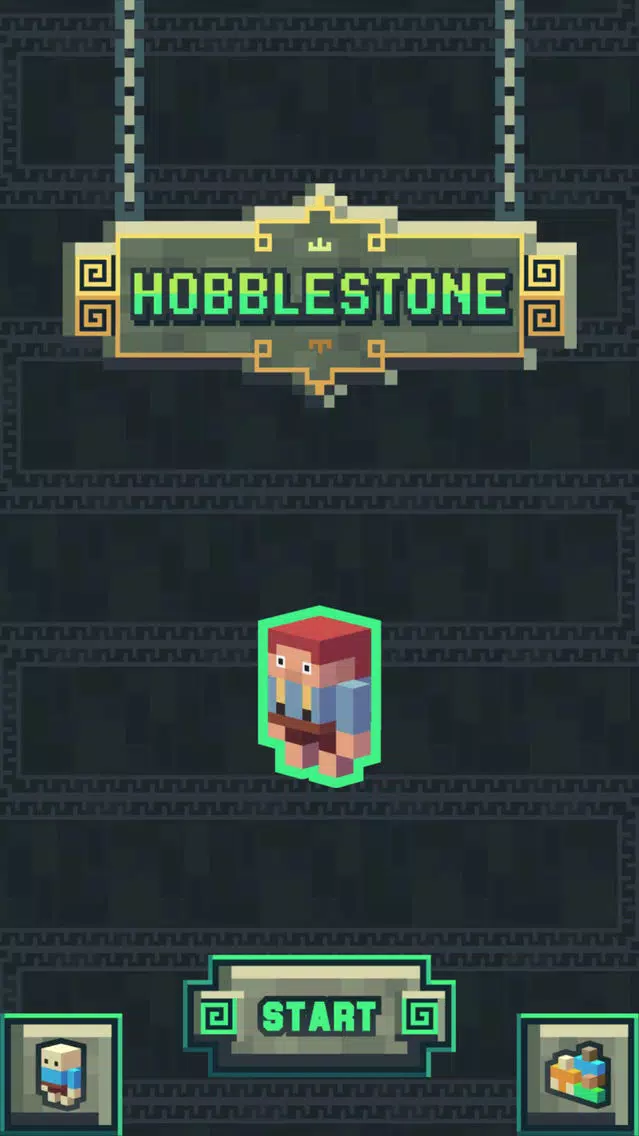 صور Hobblestone