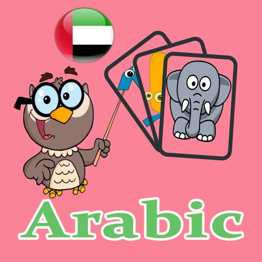 Arabic Learning Flash Card Arabic Learning Flash Card