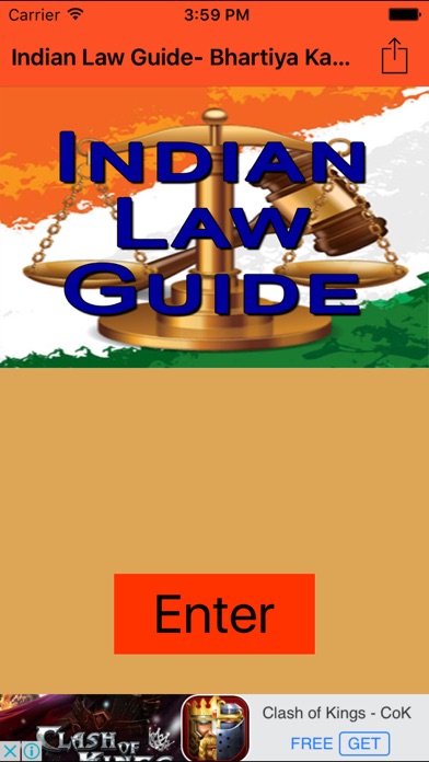 Indian Law Guide- Bhartiya Kanoon ki Dictionary Screenshots