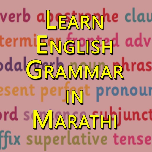 Learn English Grammar in Marathi Learn English Grammar in Marathi