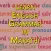 Learn English Grammar in Marathi