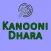 Aapka Kanooni Adhikar- Legal Rights in hindi