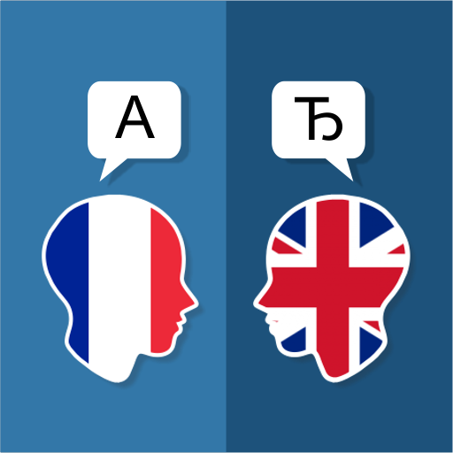 French English Translator French English Translator
