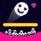 Smiley Balls