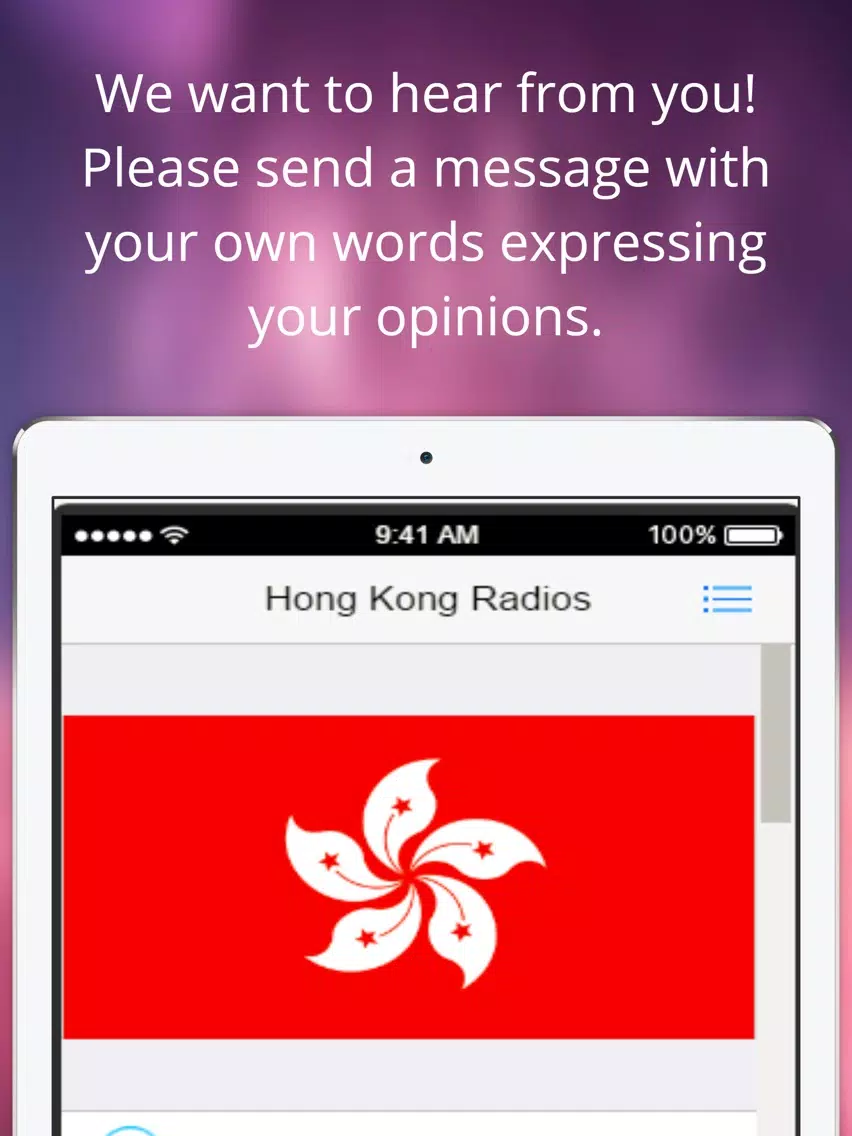 HongKong Radios HKG- 收音機香港 : The Best Stations Music, News And Sports iPad Screenshots