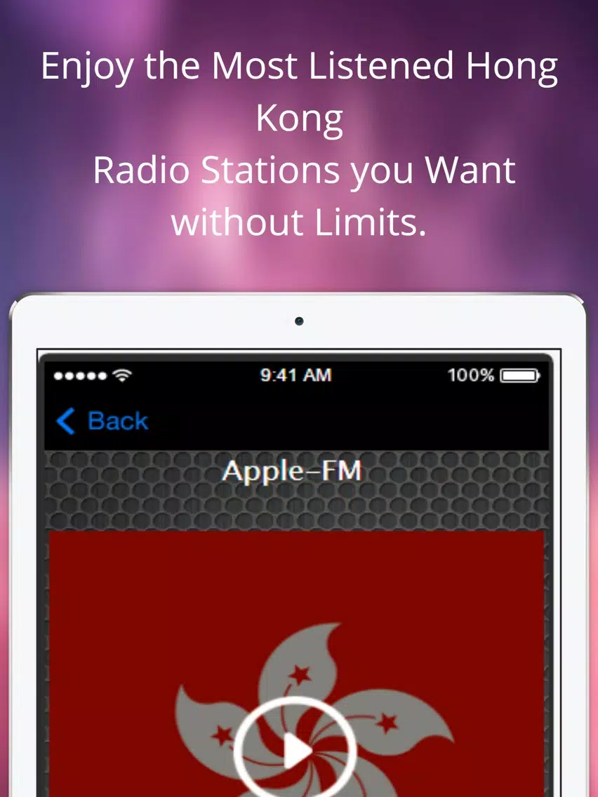 HongKong Radios HKG- 收音機香港 : The Best Stations Music, News And Sports iPad Screenshots