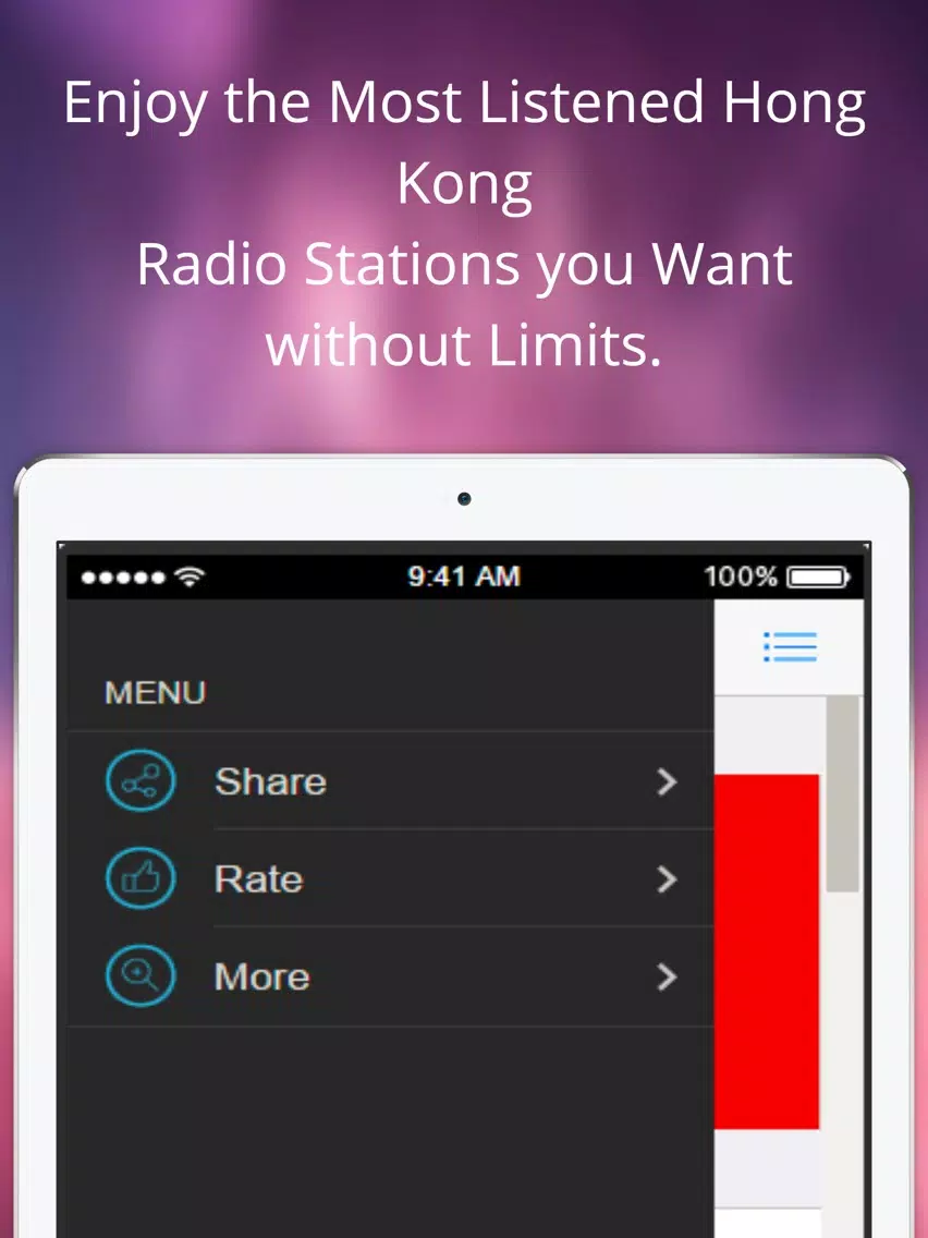 HongKong Radios HKG- 收音機香港 : The Best Stations Music, News And Sports iPad Screenshots