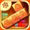 Blooming Block