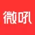 微吼-连接人与活动现场