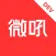 微吼小直播