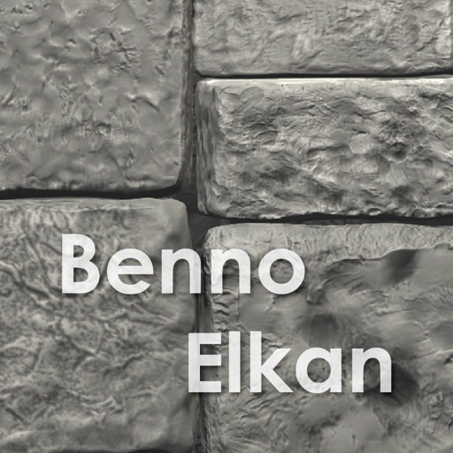 Benno Elkan AR Benno Elkan AR