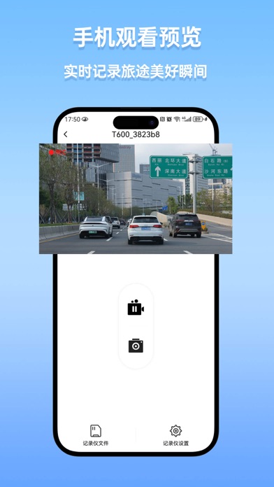 UTOUR Screenshots