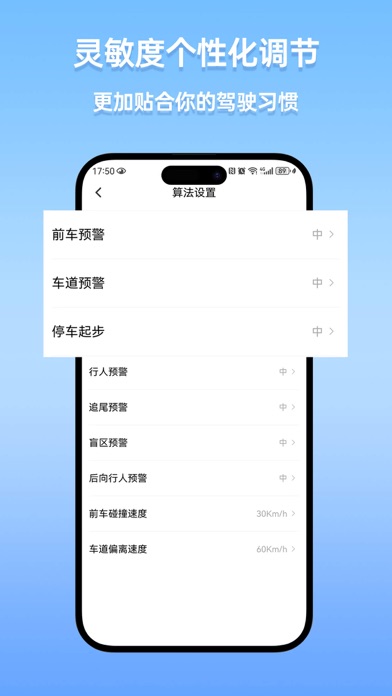 UTOUR Screenshots