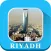Riyadh Saudi Arabia - Offline Maps Navigator