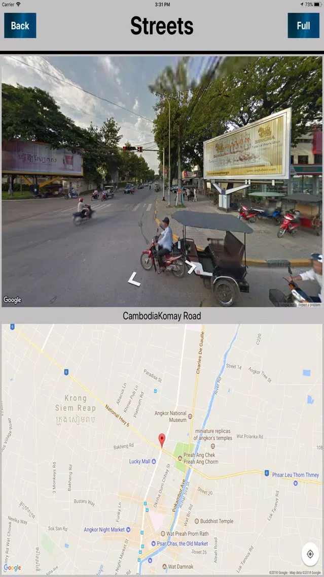 Siem Reap Cambodia Offlinemap Screenshots