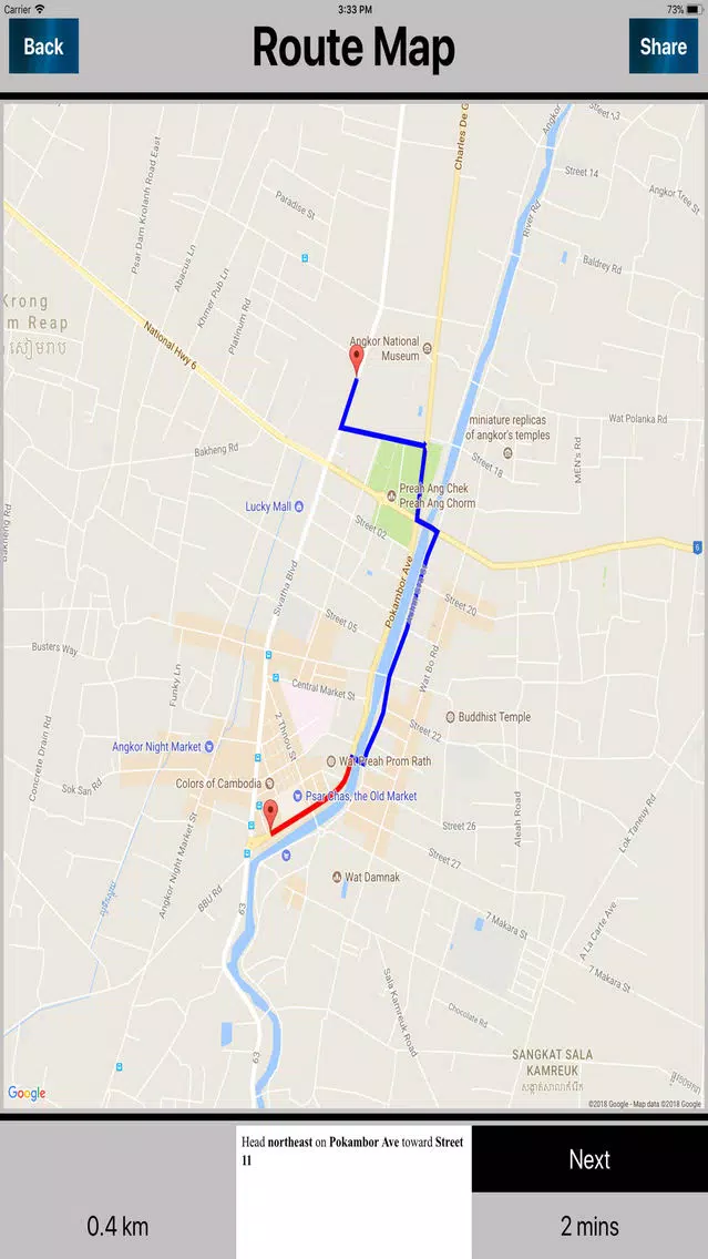 Siem Reap Cambodia Offlinemap Screenshots