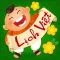 Lịch Vạn Niên 2025 - Lich Viet