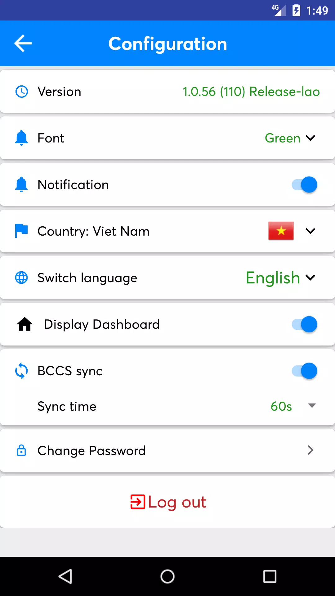 Unitel CustomerCarePro Screenshots