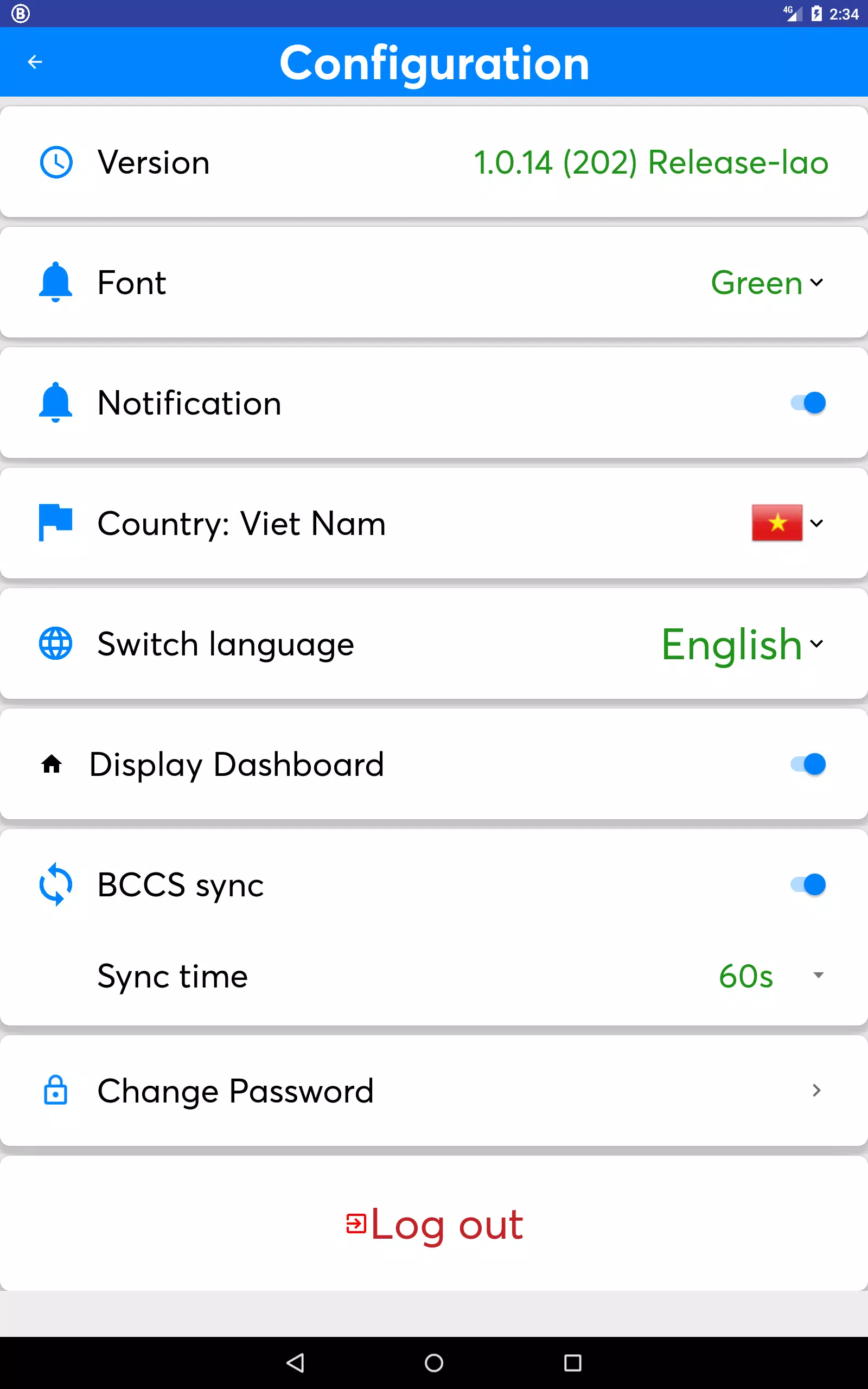 Unitel CustomerCarePro Screenshots