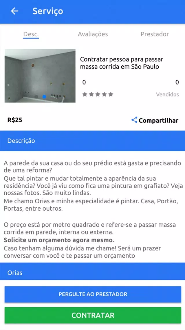 Boca Boca Screenshots