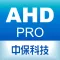 AHD PRO