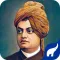 Quotes Of Swami Vivekananda