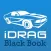 iDrag - Blackbook