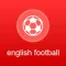 English Football 2017-2018