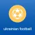 Ukrainian Football 2017-2018