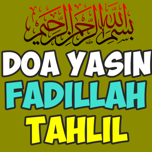 DOA YASIN FADILAH DAN TAHLIL L