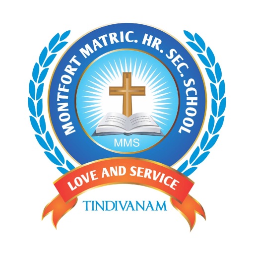 Montfort School Tindivanam Montfort School Tindivanam