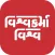 Vishwakarma Vishwa