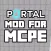 Gravity Gun Featuring Portal For Minecraft Edition