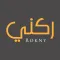 ركني