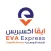 Eva Express Courier