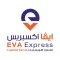 Eva Express Courier