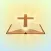 Bible Path: Daily Devotional