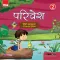 Viva Parivesh Class 2
