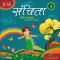 Viva Sanchita Class 4