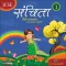 Sanchita Class 1