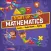 Start Up Mathematics Class 4