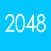 2048•经典版