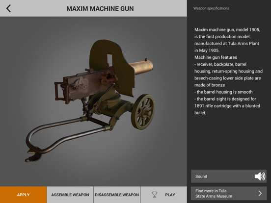 Weapon Heroes.Weapon Museum 3D iPad  سکرین شاٹس