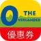 The Overlander 電子折扣証