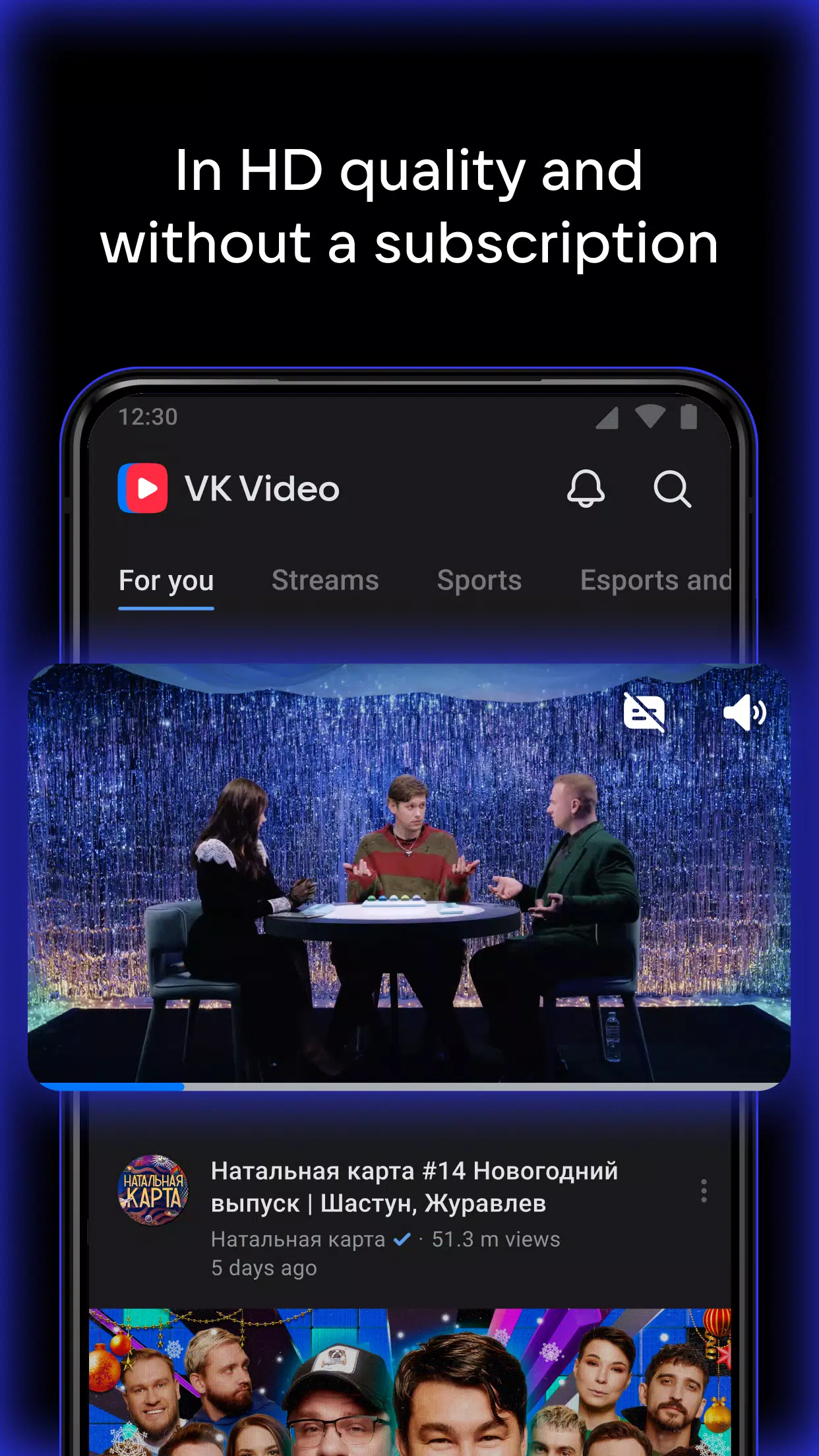 VK Video Screenshots