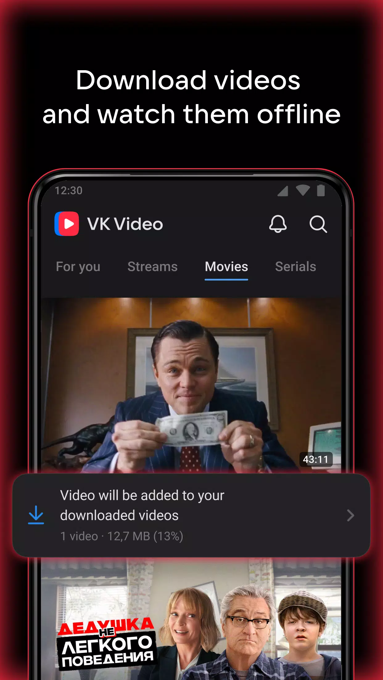 VK Video Screenshots