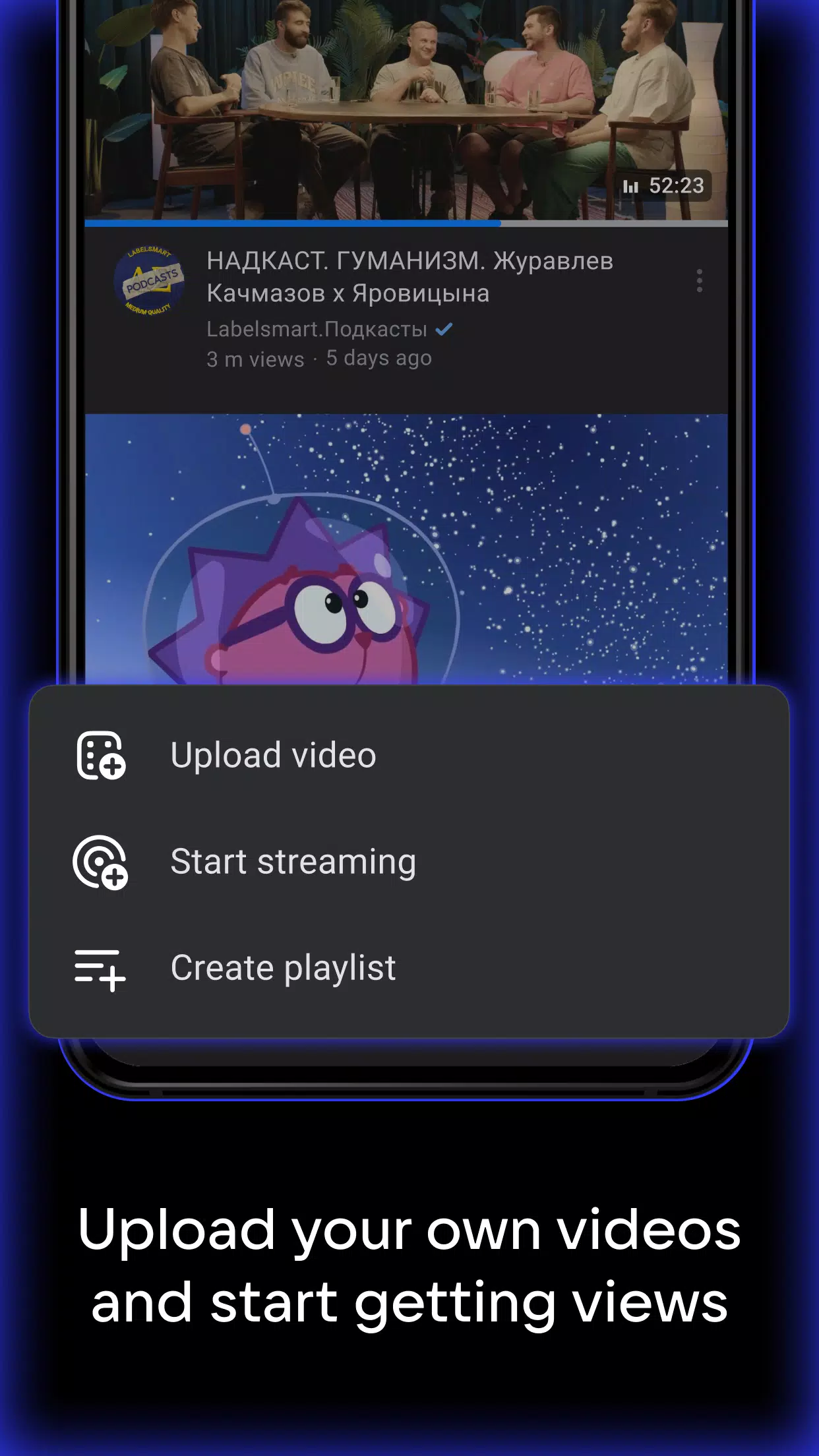 VK Video Screenshots