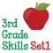Third Grade Skills Flash Cards