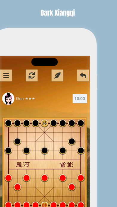 Dark Xiangqi ™ Screenshots